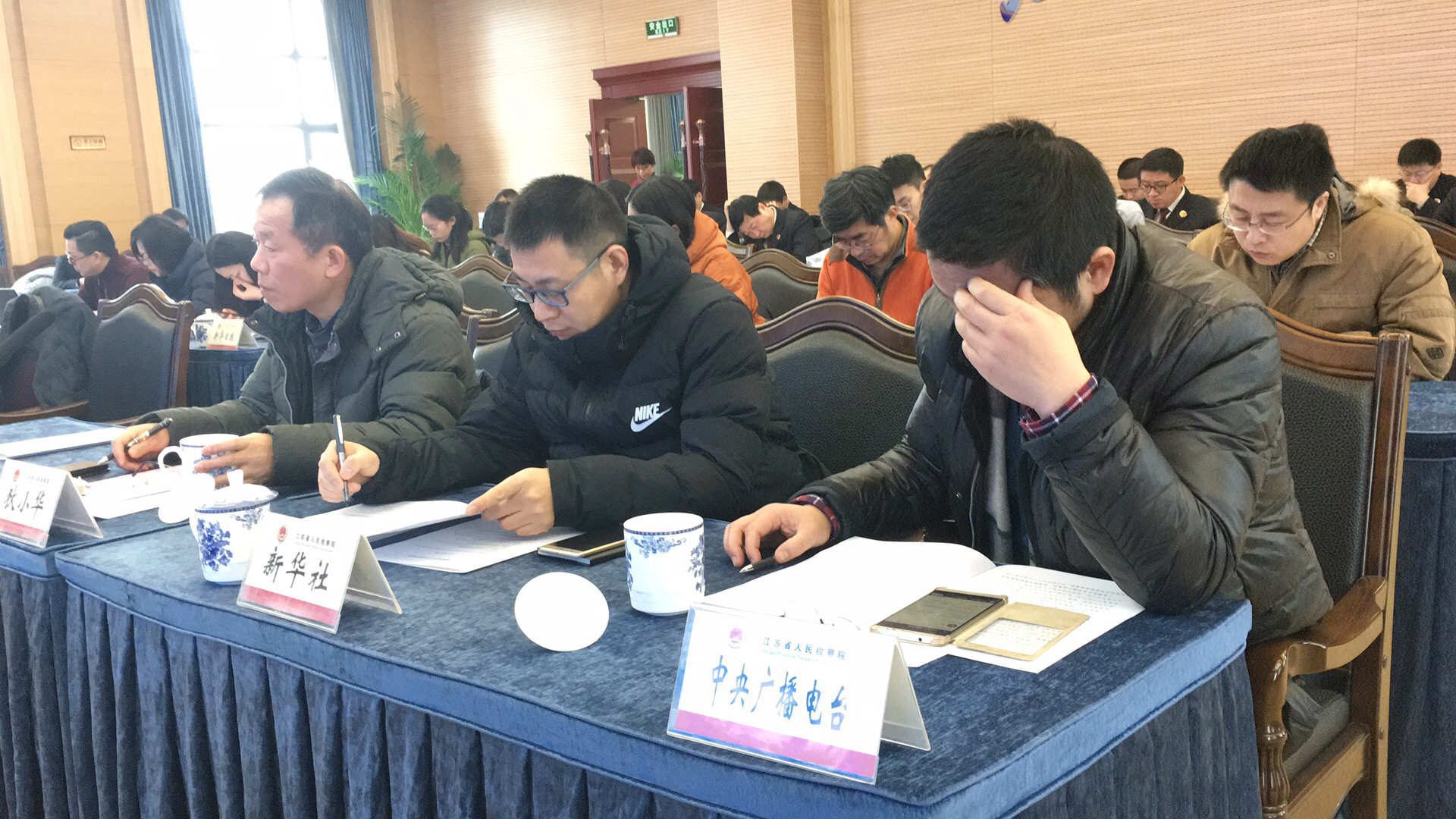 2017年全省丝袜小说
保障民生工作相关情况新闻发布会现场