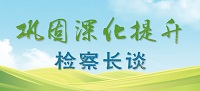 丝袜小说专题图.jpg