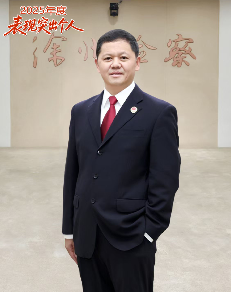 张成龙小.png