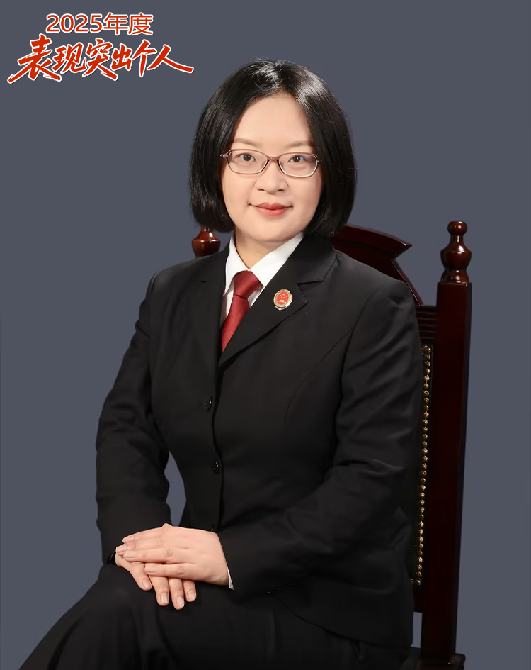 杨梅小.png