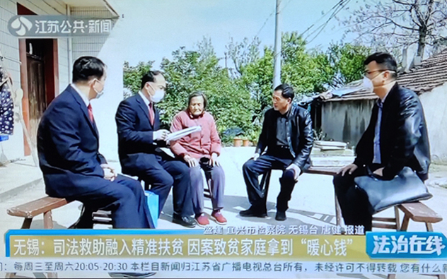 改:宜兴 15876300336733183.jpg